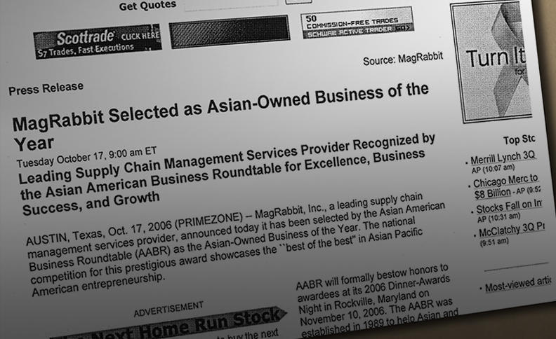 2006 Asian Owned Business of the Year (Asian American Business Roundtable)